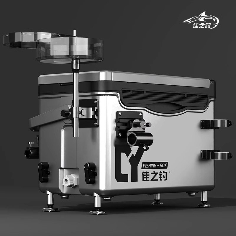 the new fast-distribution box is a small, light field fishing box with multi-purpose mini-fish